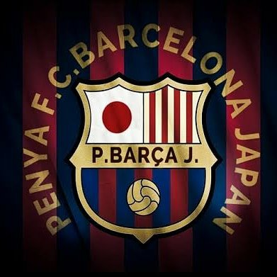 Penya Barça Japan logo